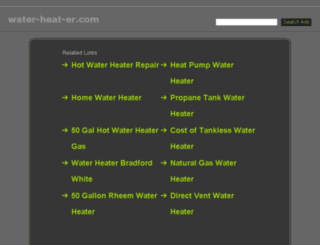 water-heat-er.com screenshot