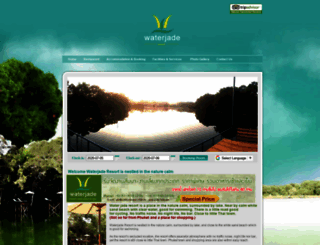water-jade.com screenshot