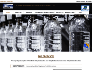 waterbottlefillingmachines.com screenshot