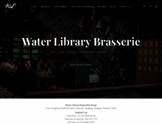 waterlibrary.com screenshot