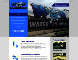 wateronwheelspa.com screenshot