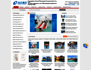 waterpark-equipment.com screenshot