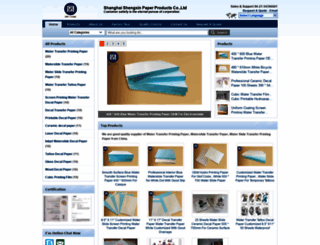 watertransferprintingpaper.com screenshot