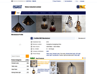 waton.gmc.globalmarket.com screenshot