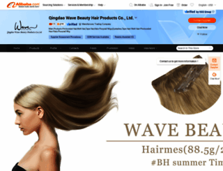 wavebeautyproducts.en.alibaba.com screenshot
