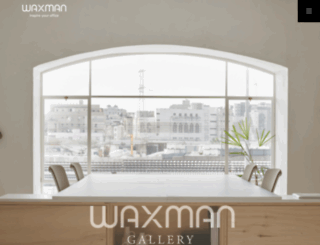 waxman.co.il screenshot