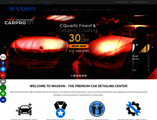 waxson.com screenshot