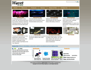 wayet-lighting.com screenshot