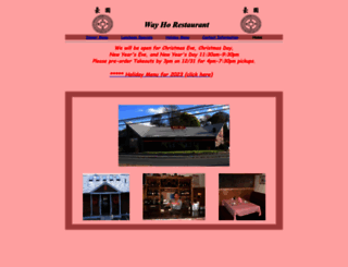 wayho.net screenshot