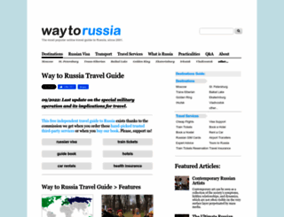 waytorussia.net screenshot