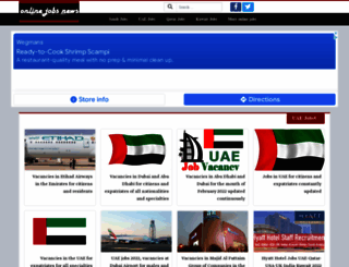 wazayif.koragolive.com screenshot