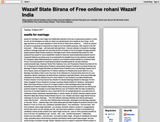 wazifaclub.blogspot.com screenshot