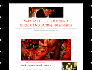 wazifaforexboyfriendgirlfriendback.wordpress.com screenshot