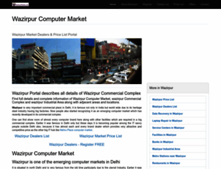 wazirpurmarket.com screenshot