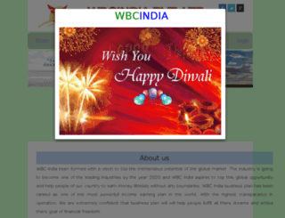 wbcindia.co.in screenshot