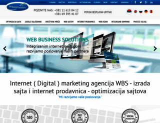wbsdigital.com screenshot