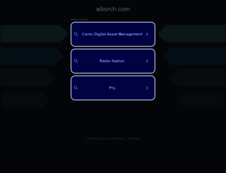 wbsrch.com screenshot