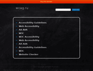 wcag.ru screenshot