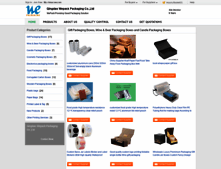 we-packaging-com.quality.chinacsw.com screenshot
