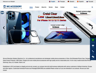 weaccessory.com screenshot