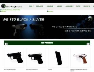 weairsoft.com screenshot