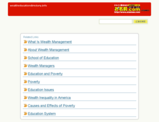 wealtheducationdirectory.info screenshot
