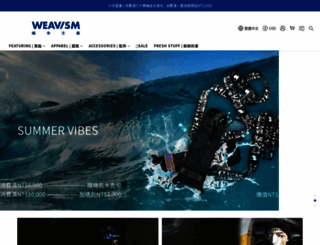 weavism.com screenshot