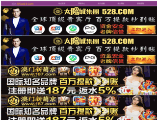 web-38.com screenshot