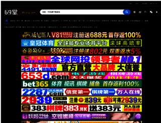 web-48.com screenshot