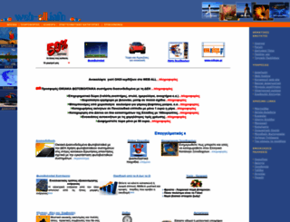 web-all.info screenshot