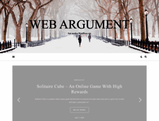 web-argument.com screenshot