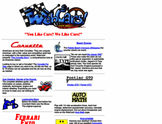 web-cars.com screenshot