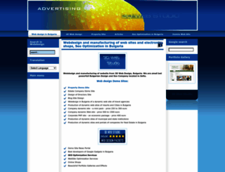 web-design-bulgaria.com screenshot