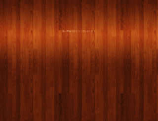 web-soda.com screenshot