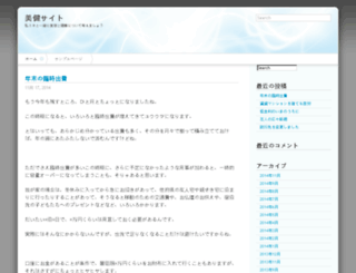 web-task.net screenshot