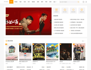 web-youhua.com screenshot