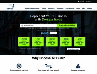 web.cc screenshot