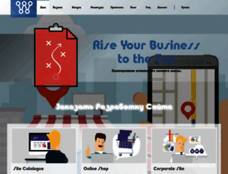 web.com.kz screenshot