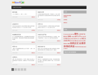 web.jkgame.com screenshot