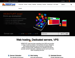 web.org.il screenshot