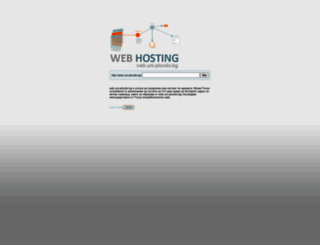 web.uni-plovdiv.bg screenshot