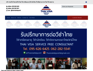 web1dev.com screenshot