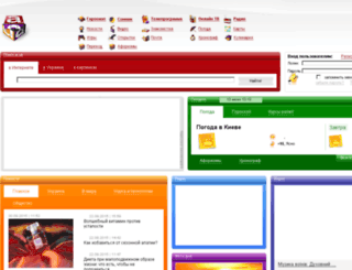 web20.a.ua screenshot