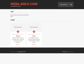 web6.ancu.com screenshot