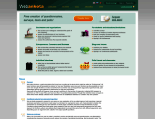 webanketa.com screenshot