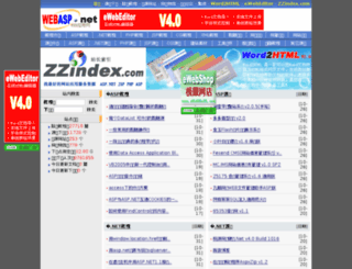 webasp.net screenshot