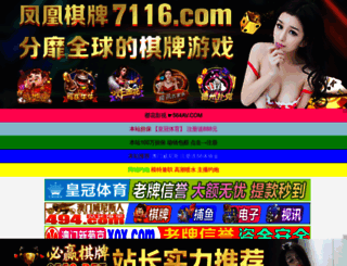 webatease.com screenshot