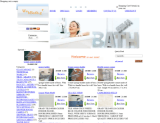 webbath.gr screenshot