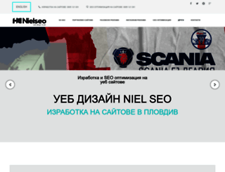 webbianik.com screenshot