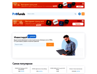 webblog-life.ru screenshot